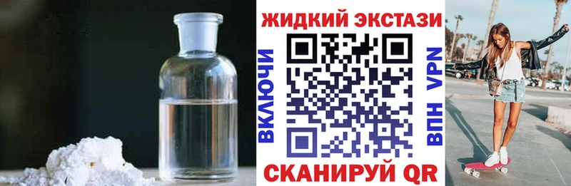 БУТИРАТ Butirat  darknet Telegram  Туран 