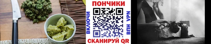 где купить наркотик  Туран  Еда ТГК конопля 