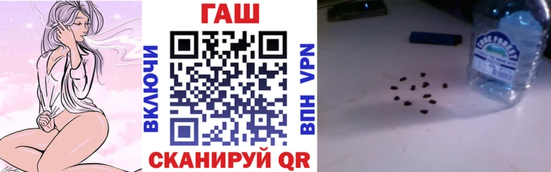 даркнет формула  Туран  Гашиш Premium 