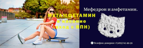 гашишное масло Няндома