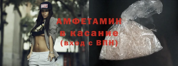 гашишное масло Няндома