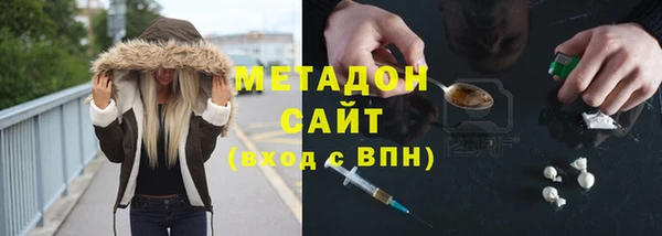 гашишное масло Няндома