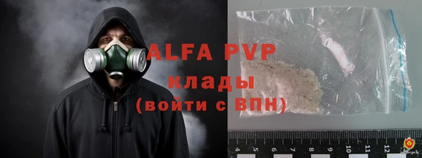 гашишное масло Няндома