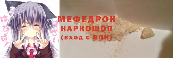 гашишное масло Няндома