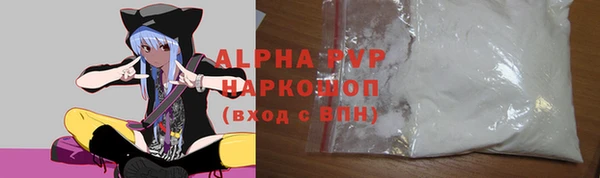 прущие крисы Нязепетровск