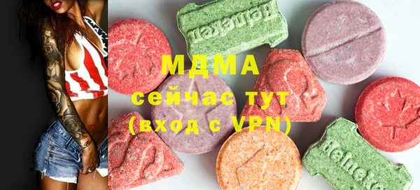 прущие крисы Нязепетровск