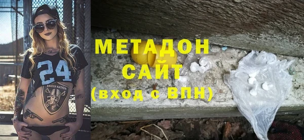 сатива Алагир