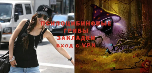 гашишное масло Няндома