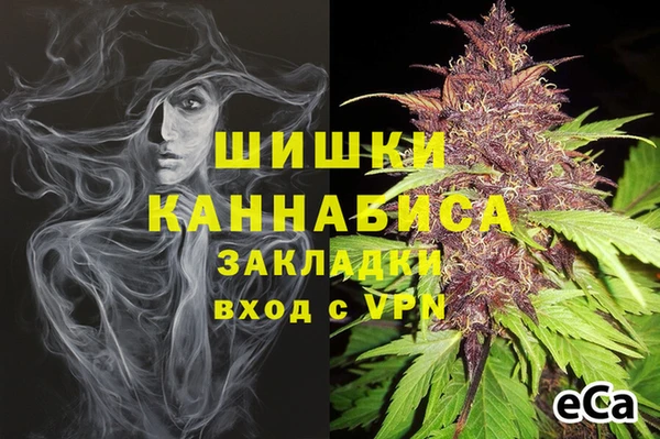 прущие крисы Нязепетровск