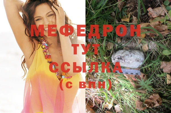 гашишное масло Няндома