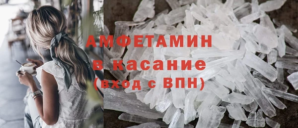 гашишное масло Няндома