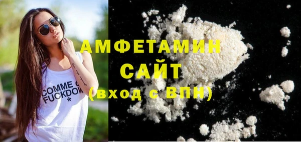 марки lsd Алапаевск