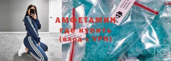 СК Новокубанск