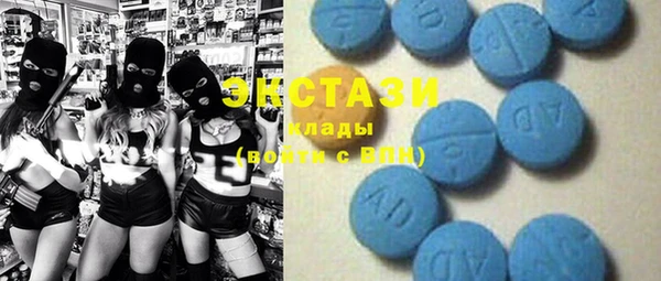 марки lsd Алапаевск