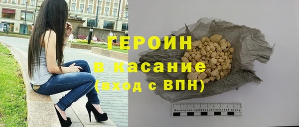 гашишное масло Няндома