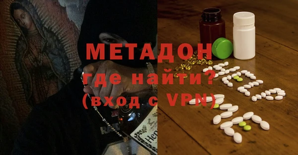 марки lsd Алапаевск
