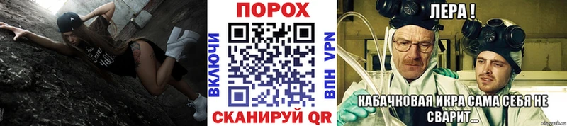 Первитин Methamphetamine  Туран 