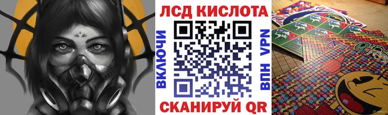 купить  цена  Туран  Марки 25I-NBOMe 1500мкг 