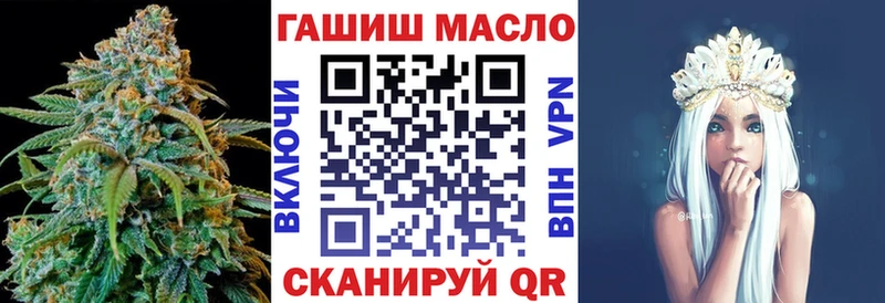 ТГК Wax  купить   Туран 
