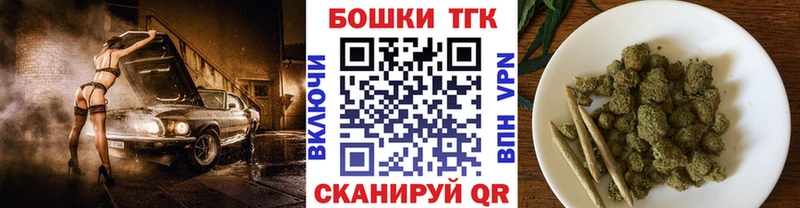 дарнет шоп  Туран  Конопля марихуана 